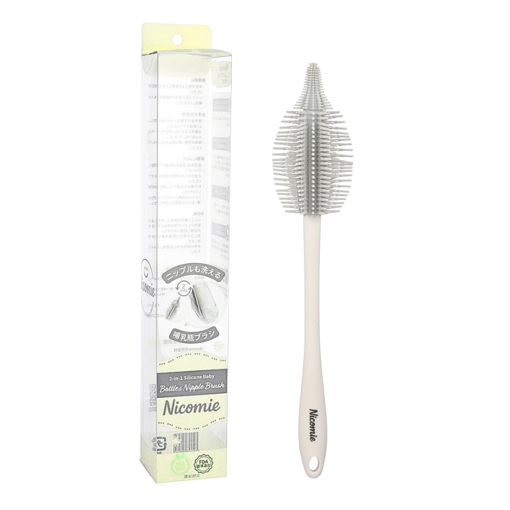 

Nikomi Silicone Baby Bottle Brush for Nipple Cleaning, Boilable and Sterilizable (Gray)