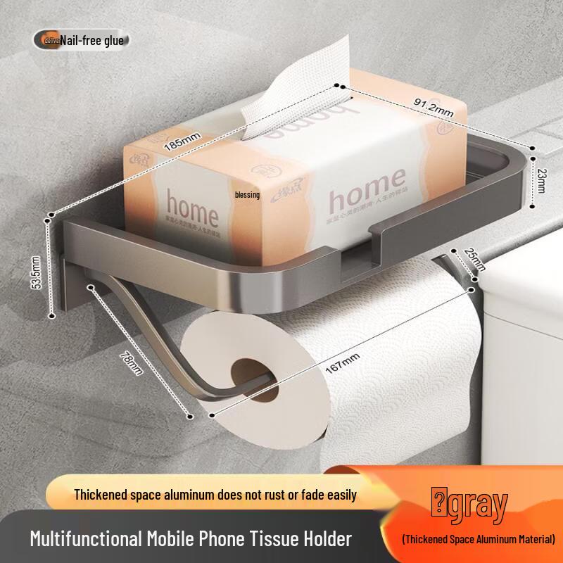 cmaos No-Drill Double-Layer Bathroom Tissue Holder