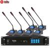 HuiDu YX-X8S Professional Wired Gooseneck Conference Microphone System (CN version)