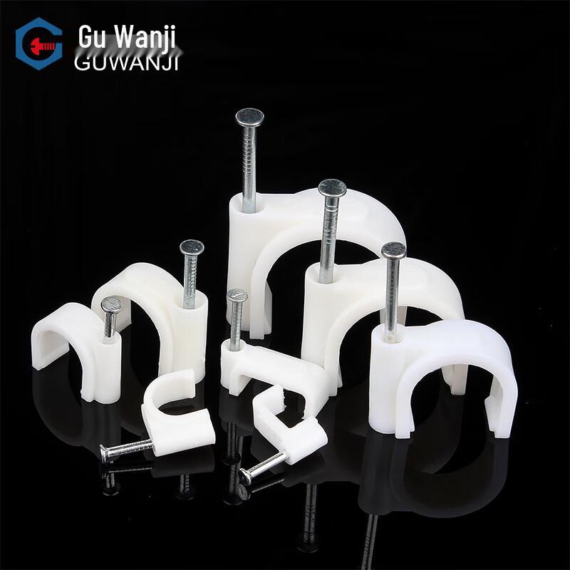 Guwanji Steel Nail Cable Clips