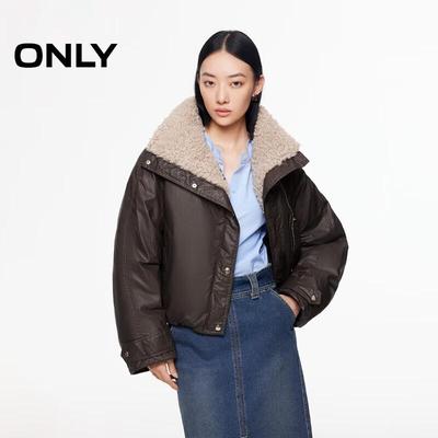 ONLY Women's Winter 90% Duck Down Colorblock Lapel Jacket