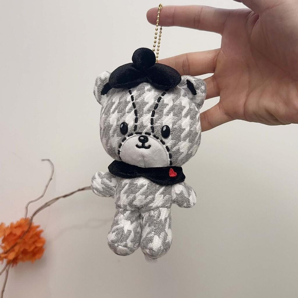 Chidoristyle Plush Keychain With Checkered Dress And Hat Decor For Gift And Decor