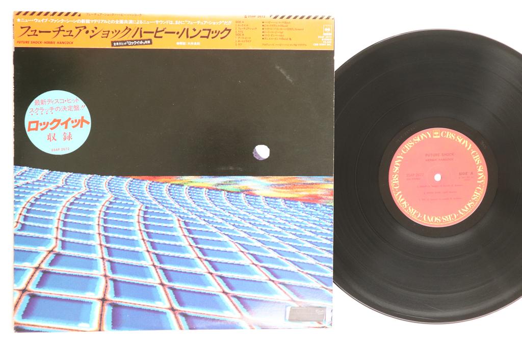 LP Record HERBIE HANCOCK - Future Shock 25AP2672 CBS SONY 1983 Japan Obi Jazz Used