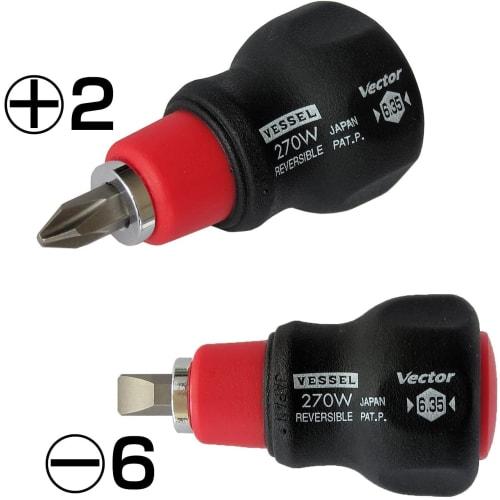 VESSEL Vector Stubby Replacement Driver 270W-62