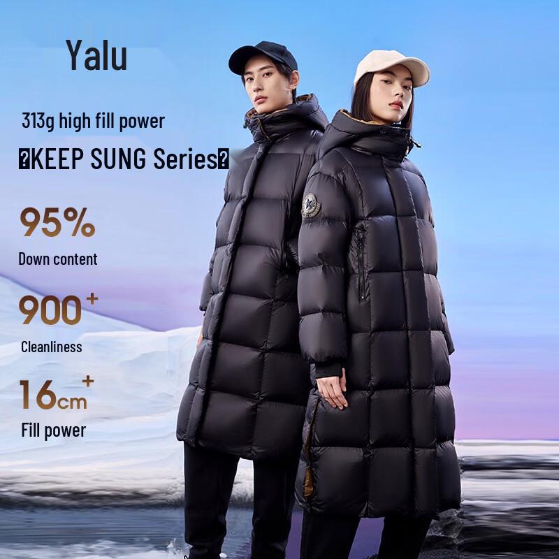 

Yalu 2025 Unisex Long 95% Duck Down Winter Puffer Jacket S