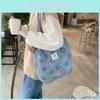 Fashionable Corduroy Smiley Face Tote Bag For Students And Daily Use
