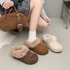 Autumn and winter cotton shoes matte new retro thick-soled lazy people wear fluffy tows with one pedal and two.
