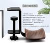 FTBOL Headphone Wooden Headphone No Drilling PC Gaming Headset 8kg Load Storage Stand, Hanger, Wall-Mounted, Required, High-End Holder, Capacity,