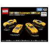 Takara Tomy 100th Anniversary Tomica Set Miniature Car Toy for Ages 3 and Up