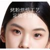 SPENNY - Smooth Pressed Powder - 3 Colors
