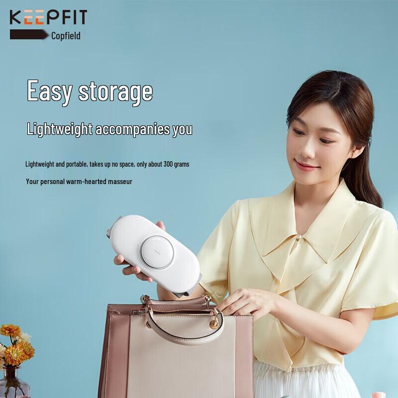 KPF Smart Lumbar Massager CN plug (adapter included)