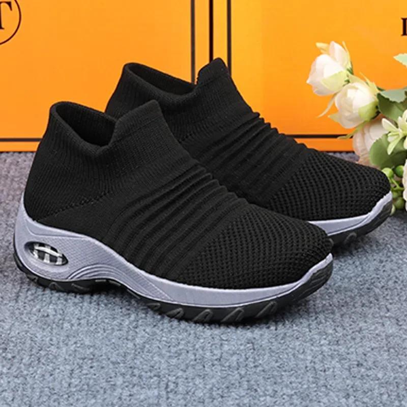 Dámské trendy síťované tenisky s kulatou špičkou, výrazné barevné blokování, módní styl, prodyšné síťované boty, protiskluzové dámské boty na platformě