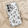 Sparkly Glitter Silver Star Pattern Phone Case for Galaxy S26 S25 S24 S23 Ultra Plus Glass Len Protector Shockproof Cover