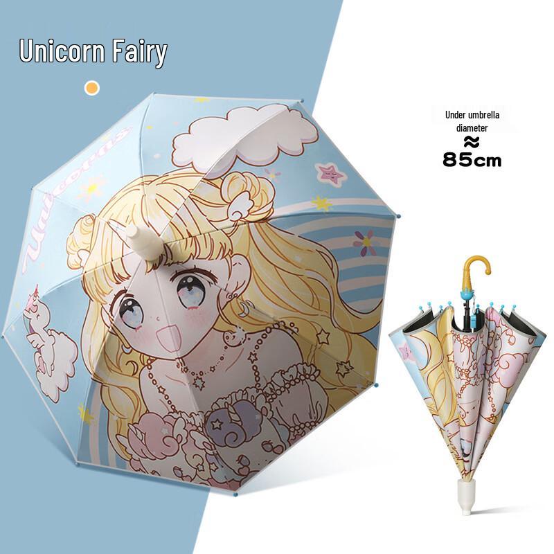 Kids Cartoon Long Handle Sun & Rain Umbrella