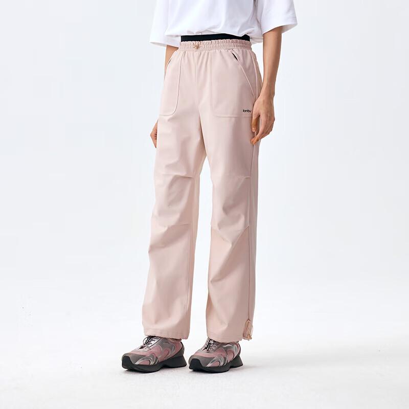 

Lanbu Women s Sport Casual Pants LC2004A9 M