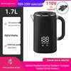 110v/220v Smart Electric Kettle with Large Capacity, Double-Layer Anti-Scald, Automatic Keep Warm, Compatible with US, UK, German, Japanese Specs