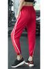 Women's Breathable Mesh Yoga Harem Pants - Quick-Drying, Loose Fit for Running and Casual Wear, Spring/Summer 2026 Collection.