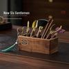 YIHUTEA Tea Utensil Set