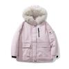 Tooling down cotton cotton jacket women's winter new short hooded big fur collar outdoor pie overcome coat