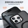Applicable to Apple 11promax magnetic fulcrum bracket mobile phone case iPhone11 matte skin feeling 11 all-inclusive 11 sets