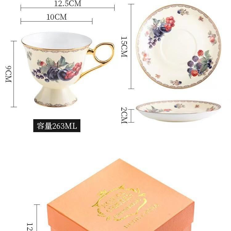 Meidaoye Jing Fruit Coffee Cup Saucer High-End Exquisite Bone China Pair Cup High-End Afternoon Tea Tea Set