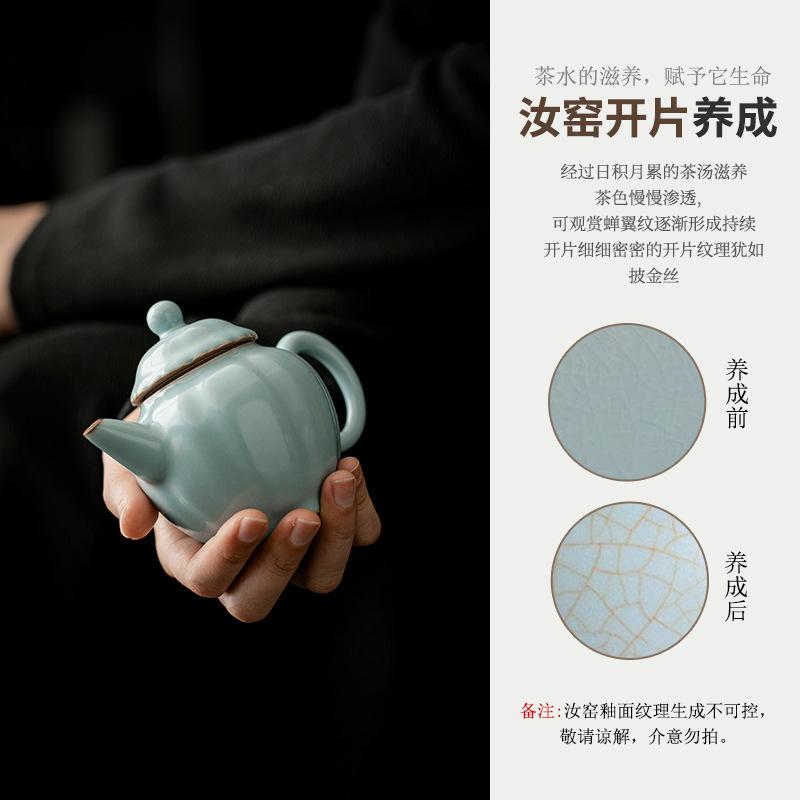 Ru kiln can be raised, open film, hand-held pot, single pot, ceramic household with filter brewing teapot, high-grade Kung Fu tea set, tea kettle