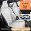 Toyota Corolla Ruifang Seat Covers: Universal, Year-Round Fit for 26 Models, Fully Enclosed Interior, Car Seat Cushions and Mat Covers.