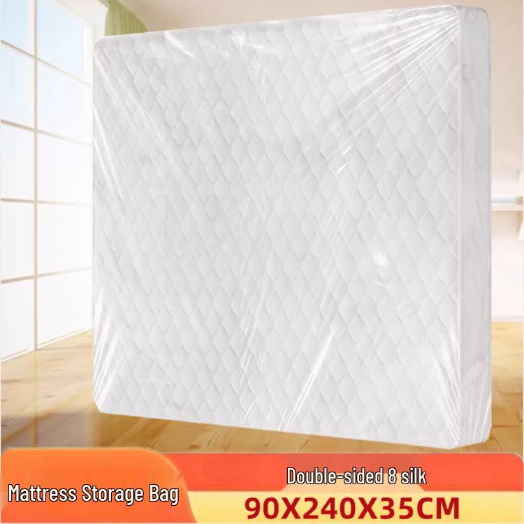Большой пыленепроницаемый и влагозащищенный мешок для хранения матраса
