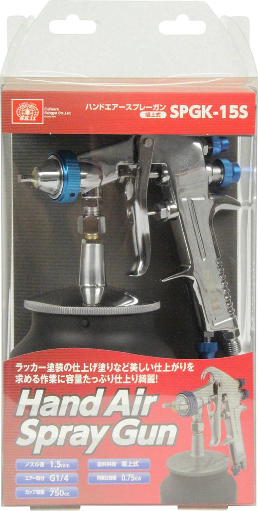 SK11 Handheld Air Spray Gun, Suction Type, 1.5mm Diameter, 750cc Cup Capacity (SPGK-15S)