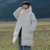 Long Knee-length Cotton-padded Jackets for Men and Women, Cold-resistant and Windproof Thick Sports Coats