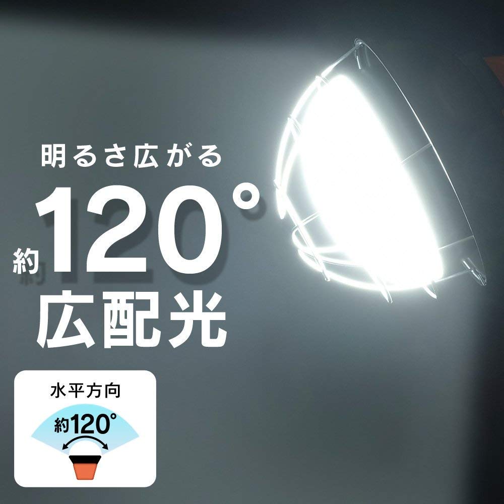 IRIS OHYAMA Floodlight Replacement Bulb, IndoorOutdoor Use, Wide Beam, Daylight, E39 Base, 100V, 500W Equivalent, LDR45D-H-E39