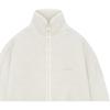 adidas X Fear of God Athletics Heavy Fleece Track Jacket Oatmeal Unisex Outerwear White IW8920