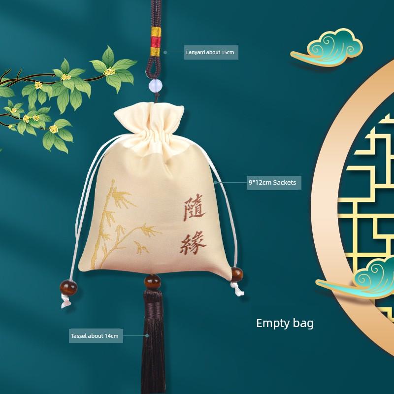 Dragon Boat Festival Sachet Perfume Bag Bag Bag Handmade DIY Pendant Mosquito Repellent Bag Argy Wormwood Chinese Ancient Style Pouch Embroider Empty