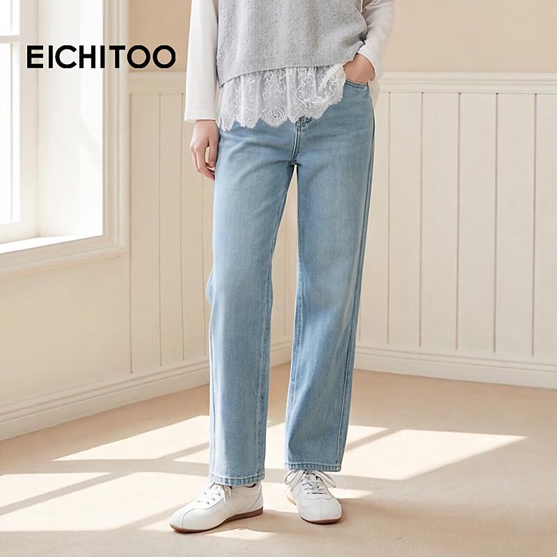EICHITOO Women s Curved-Leg Jeans M