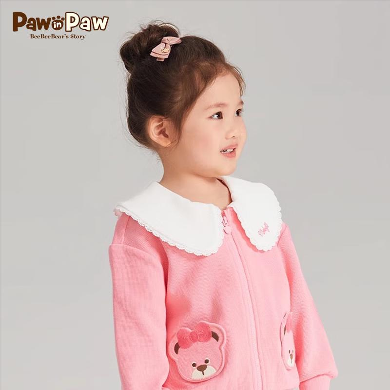 

PawinPaw Baby Girl Pure Cotton Cartoon Bear Knit Jacket 90 cm