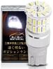 Material Bubu [Postat pe Baza Setagaya a lui George Tokoro] LED T10