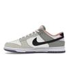 Nike Dunk LOW RETRO SE HV5750-133 Herrengrößen