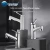 Junyue Jiacheng Multi-function Pull-out Faucet
