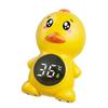Waterproof Baby Bath Thermometers Digital Display Water Temperature Gauge  Infant Bath