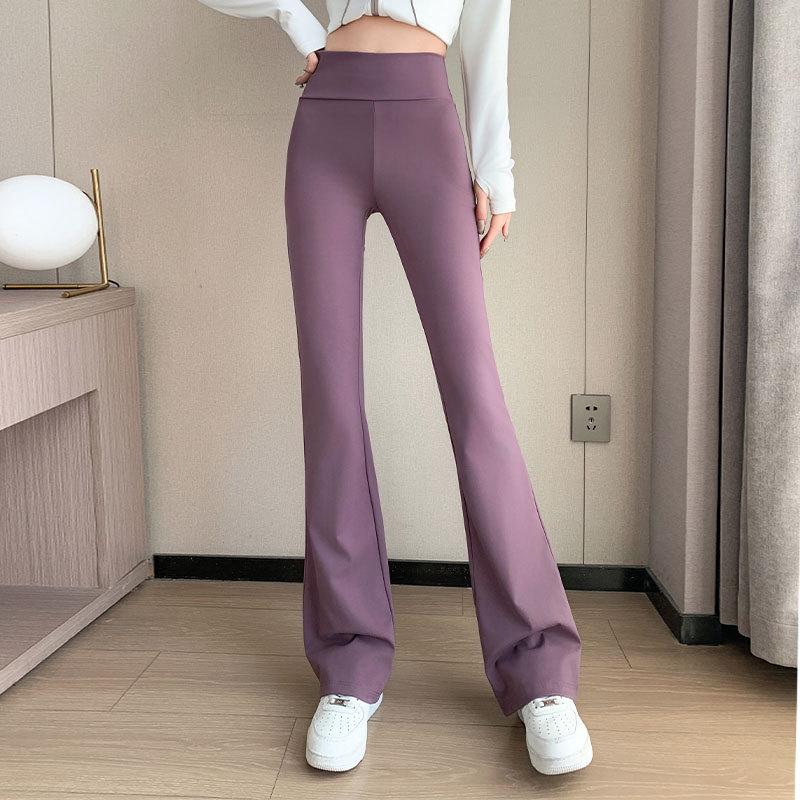 Women's 2024 Quick-Dry Yoga Suit: Slimming Jacket & Micro Flare Pants