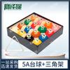 Billiard & Snooker Ball Sets
