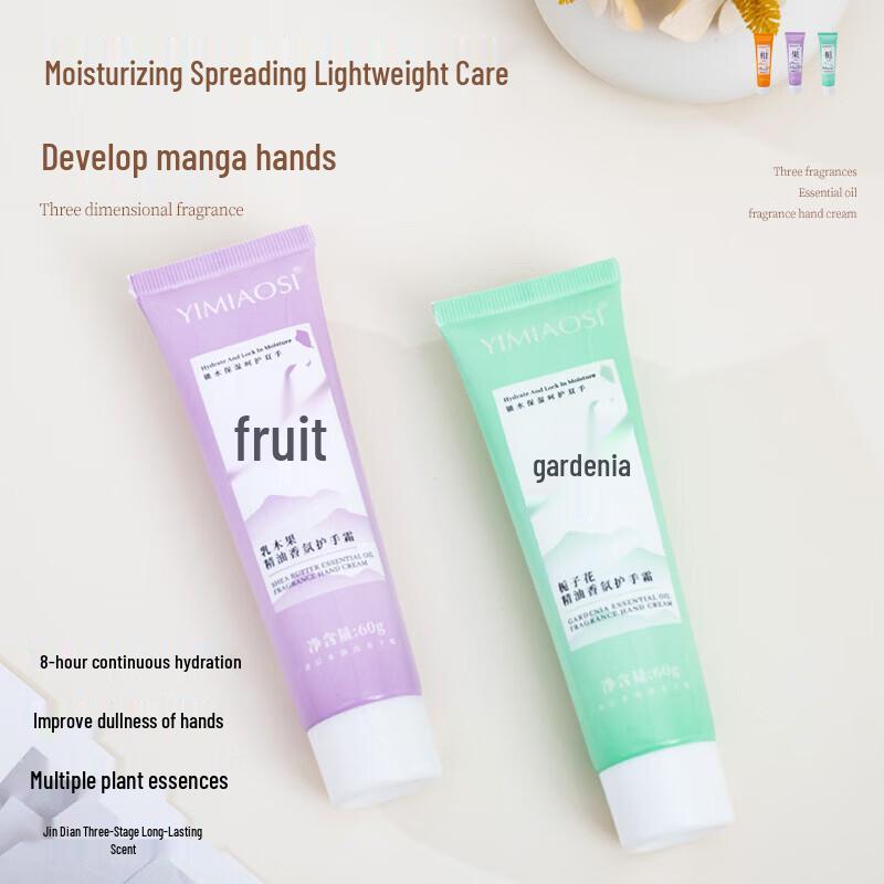 Yimiao Si Bergamot Essential Oil Hand Cream 3-Pack