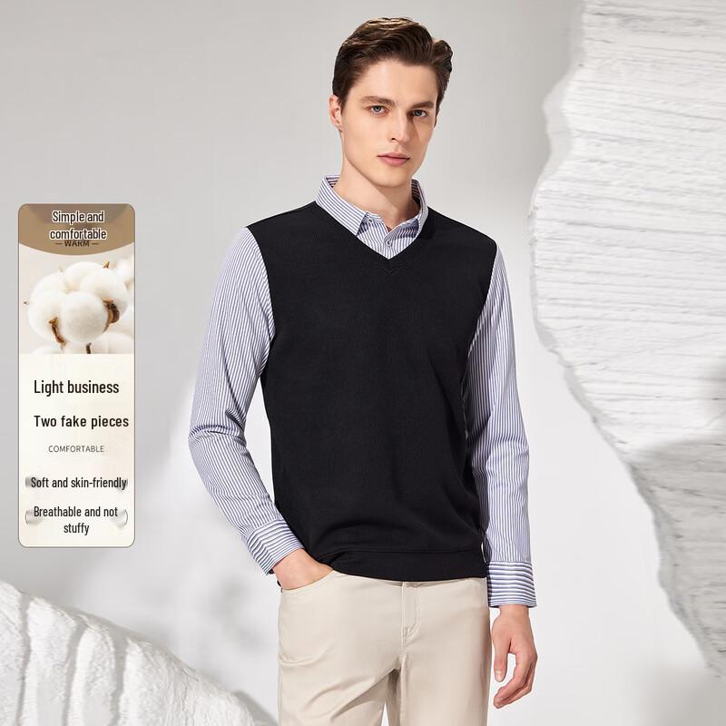Men's Faux Two-Piece Shirt Collar Knitted Sweater