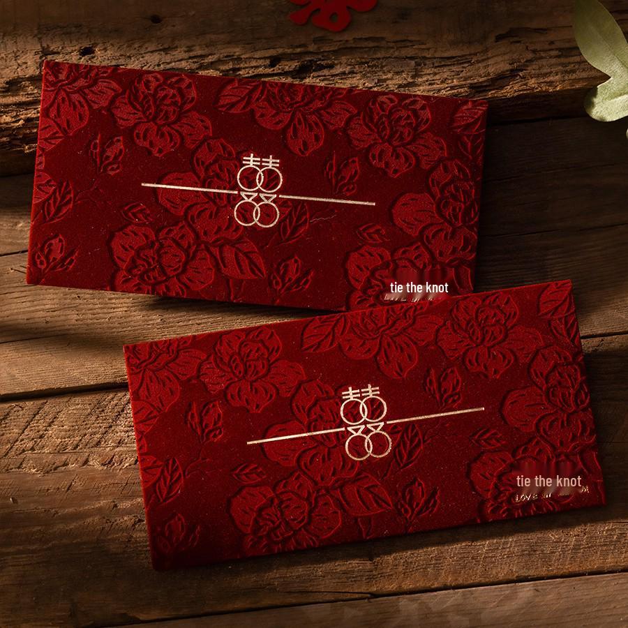 2025 Hochzeit Roter Umschlag Geschenktasche: 10.000 Yuan Glückspaket für Umzug