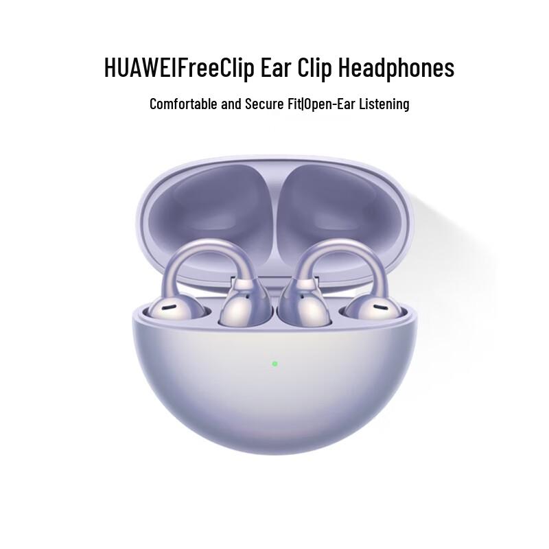 

Huawei FreeClip Open-Ear Bluetooth Earbuds