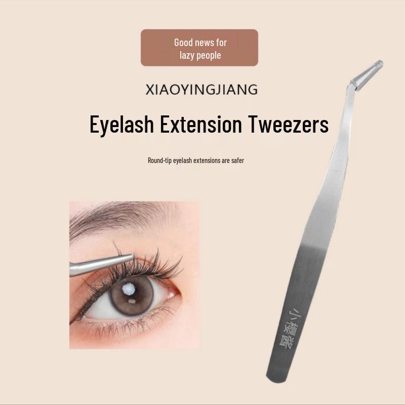 

Gold Feather Precision Tweezers for Beginner Eyelash Technicians