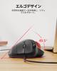 Nulea M509 Wired Trackball Mouse, 6 Buttons with ForwardBack Buttons, 5-Level DPI Adjustment, Thumb Operation, Precise and Smooth, 2-in-1 Interface,