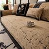 Four Season Universal Striped Sofa Blanket Thick Plush Anti Slip Sofa Covers Home Decoration Straight Sofa Seat Cushion Couch Pad
