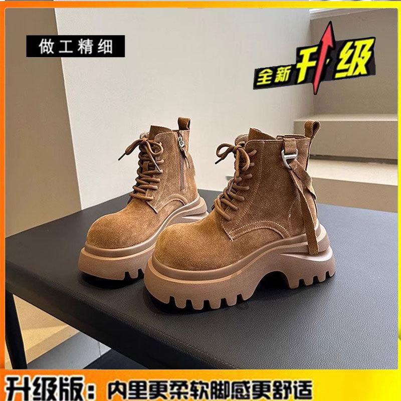 Leather platform Martin boots women's 2025 autumn and winter new British style small man height increase non-slip big yellow boots locomotive boots