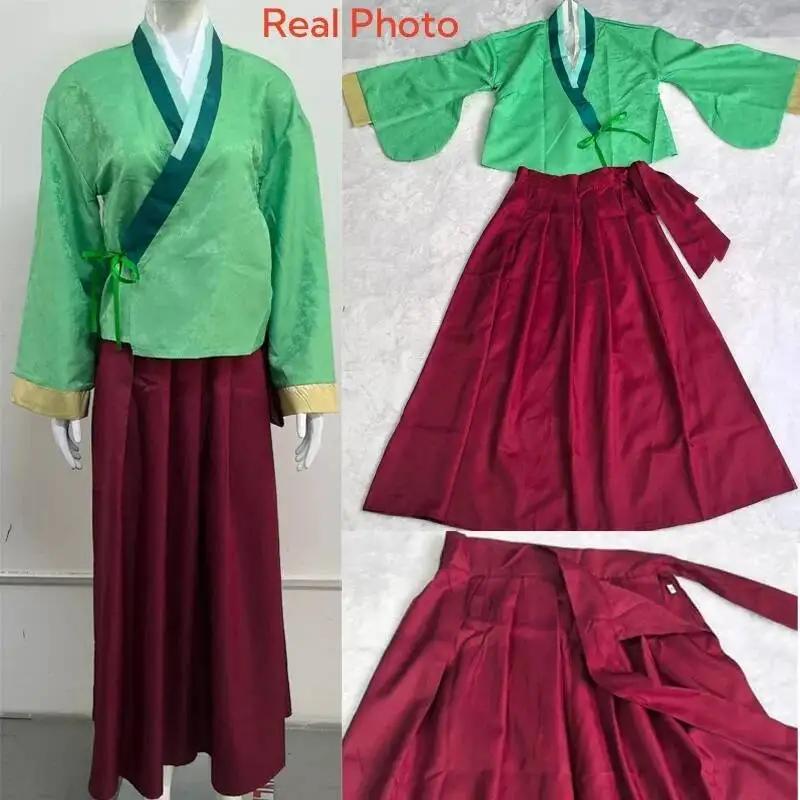 Anime Maomao Cosplay Costume Apothecary Diaries Kimono Mao Uniform Outfits Halloween Carnival Party For Women